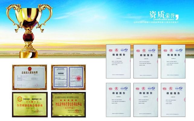 邦德股份（838171）使用5000万元的自有资金购买理财产品 提高自有资金使用效率